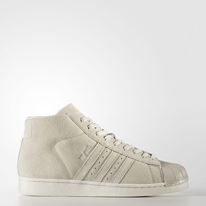 adidas pro model suede