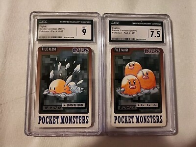 1997 Pokemon BANDAI Pocket Monsters Carddass Diglett EVO LINE ...