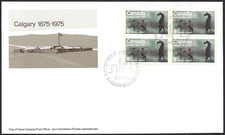 šCanada #667 "Calgary Centennial" Brand New 1975 First Day Cover