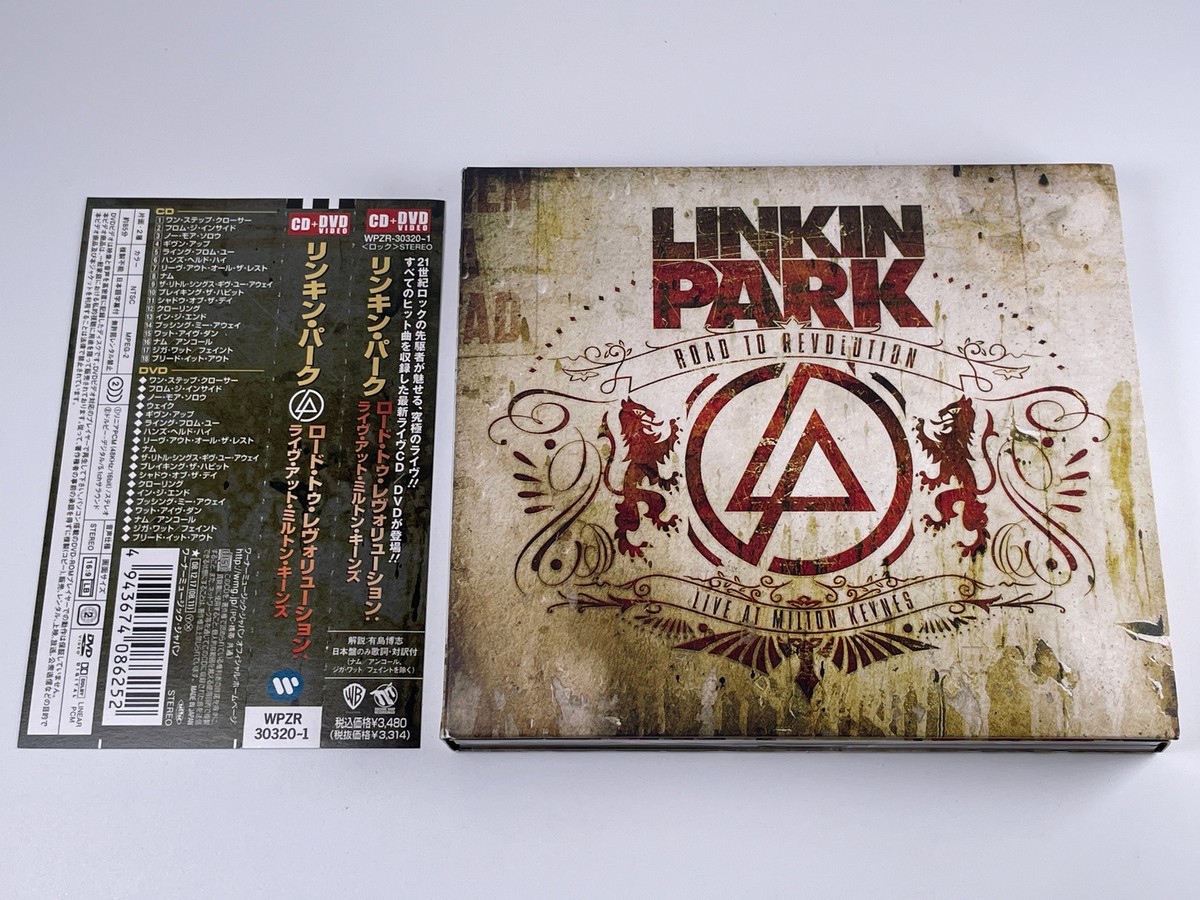 【初回限定DVD付き】Linkin Park CD CD+DVD] Linkin Park Road To Revolution Live At Milton Keynes Japan