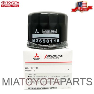 三菱 NR-MZ40 4716K066 Genuine Mitsubishi 2007-2021 Outlander OEM Engine Oil Filter