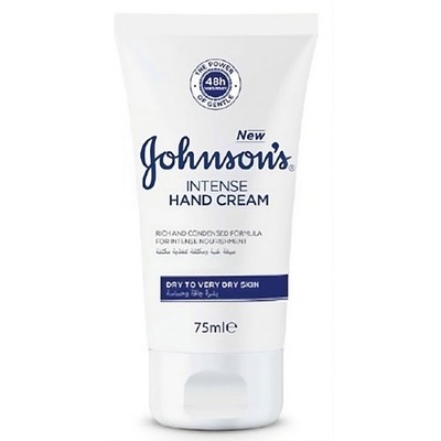 Johnson's Hand Cream Intensive Nourishment for Dry Skin 75ml