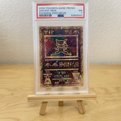 Ancient Mew Pokemon Movie Promo 2000 w/ SWIRL PSA 7 Near Mint | eBay