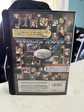 Prix de King of Fighters 98 sur JP Neo Geo AES | Comparer les Prix en Loose, Complet, Neuf