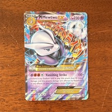 Checklist: Pokemon BREAKthrough Pokemon Cards Checklist: Pokemon BREAKthrough Pokemon Cards