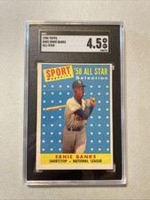 1958 Topps Football Cards 25