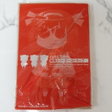 The Melancholy of Haruhi Suzumiya Mobile Cleaner Strap Unused Set gift
