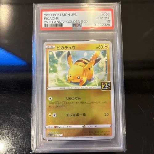 PSA 10 Pikachu 003/015 S8a-G: 25th Anniversary Golden Box Holo Japanese 094
