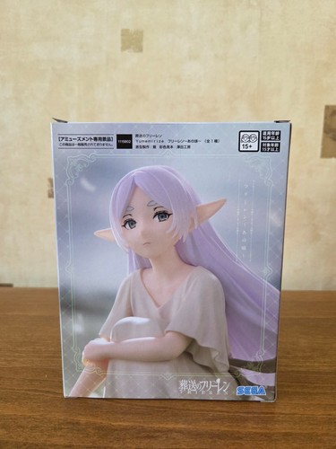 Frieren Beyond Journey's End In Those Days Yumemirize Frieren Figure 10cm SEGA - Picture 4 of 9