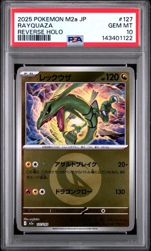2025 POKEMON JPN M2A-MEGA DREAM EX REVERSE HOLO #127 RAYQUAZA PSA 10