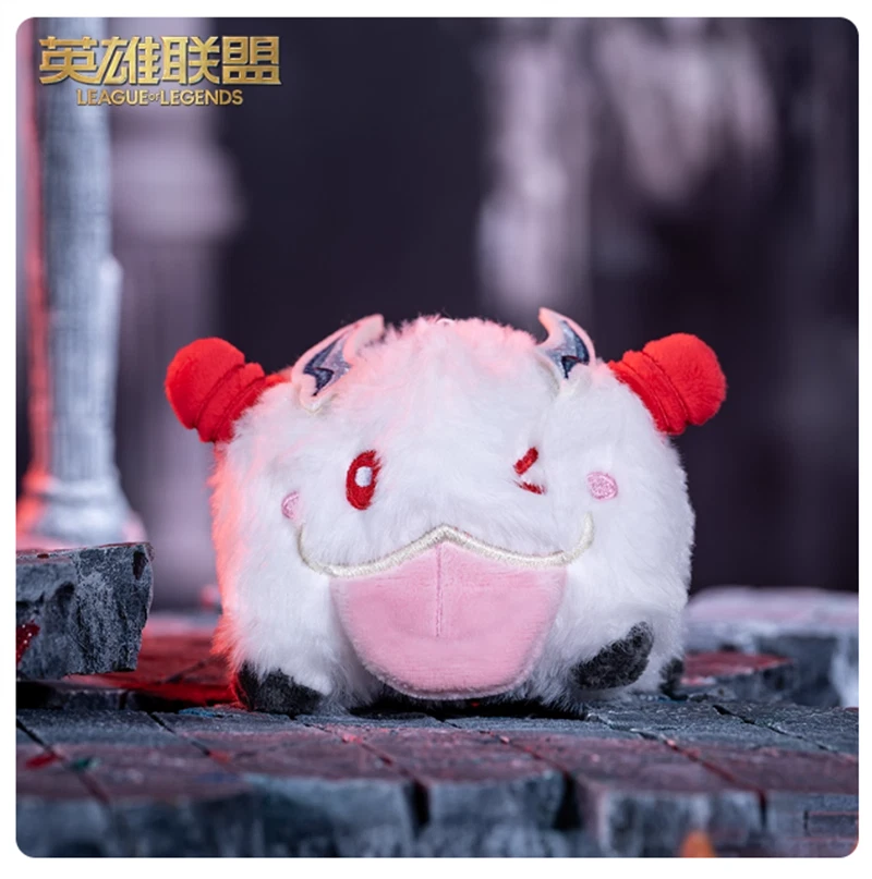 Authentic League of Legends T1 Poro Plush Keychain Pendant Blind Box Gift Toy - Image 4 of 4