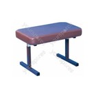 Aidapt Beaumont Leg Rest