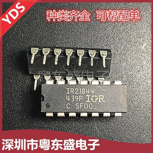 1 x IR21844 HALF-BRIDGE DRIVER IR21844PBF DIP14 | eBay
