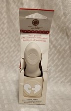 Martha Stewart Holidays Puzzle Heart Double Craft Punch