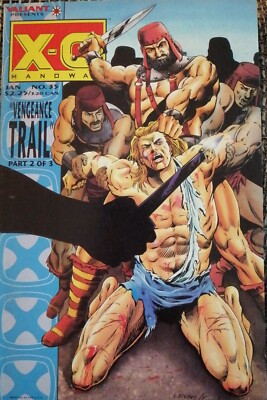 VALIANT COMICS / X-O MANOWAR #35   bagged & boarded 