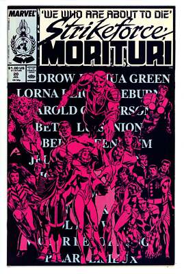Strikeforce: Morituri 20 Mid Grade (1988)