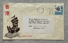 Hong Kong cover China