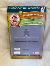 Ideal Pet Products Designer Series Replacement Flap Extra Large 10.5" X 15"