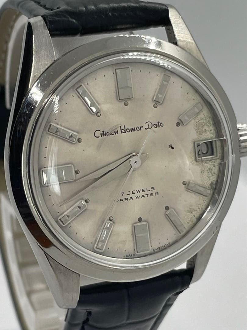 Citizen Homer Date Manual Wind 17J Silver Dial Leather Band Watch