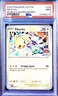 2025 Pokemon SVP EN World Championships #225 Pikachu PSA 9 MINT