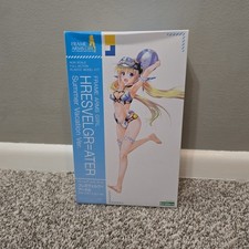 Kotobukiya Frame Arms Girl Hresvelgr Ater Sum...