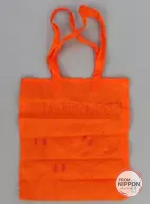 Sharitatsu Eco Tasche mit Hülle ''Pokémon x Avail''