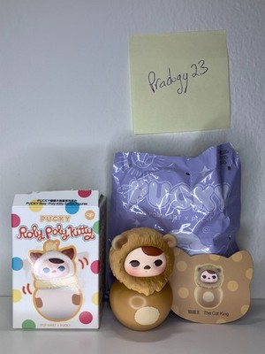 Pucky Roly-Poly Kitty Series Figures Pop Mart - The Cat King - US SELLER