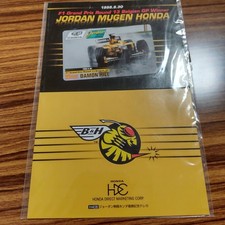 F1 Grand Prix, Round 13, Belgian GP: Damon Hill's victory commemorative Jordan