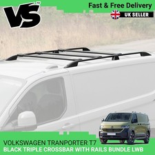 VOLKSWAGEN TRASPORTER T7 ROOF RAILS + 3 CROSS BARS LWB VAN 2025 BLACK RAISED