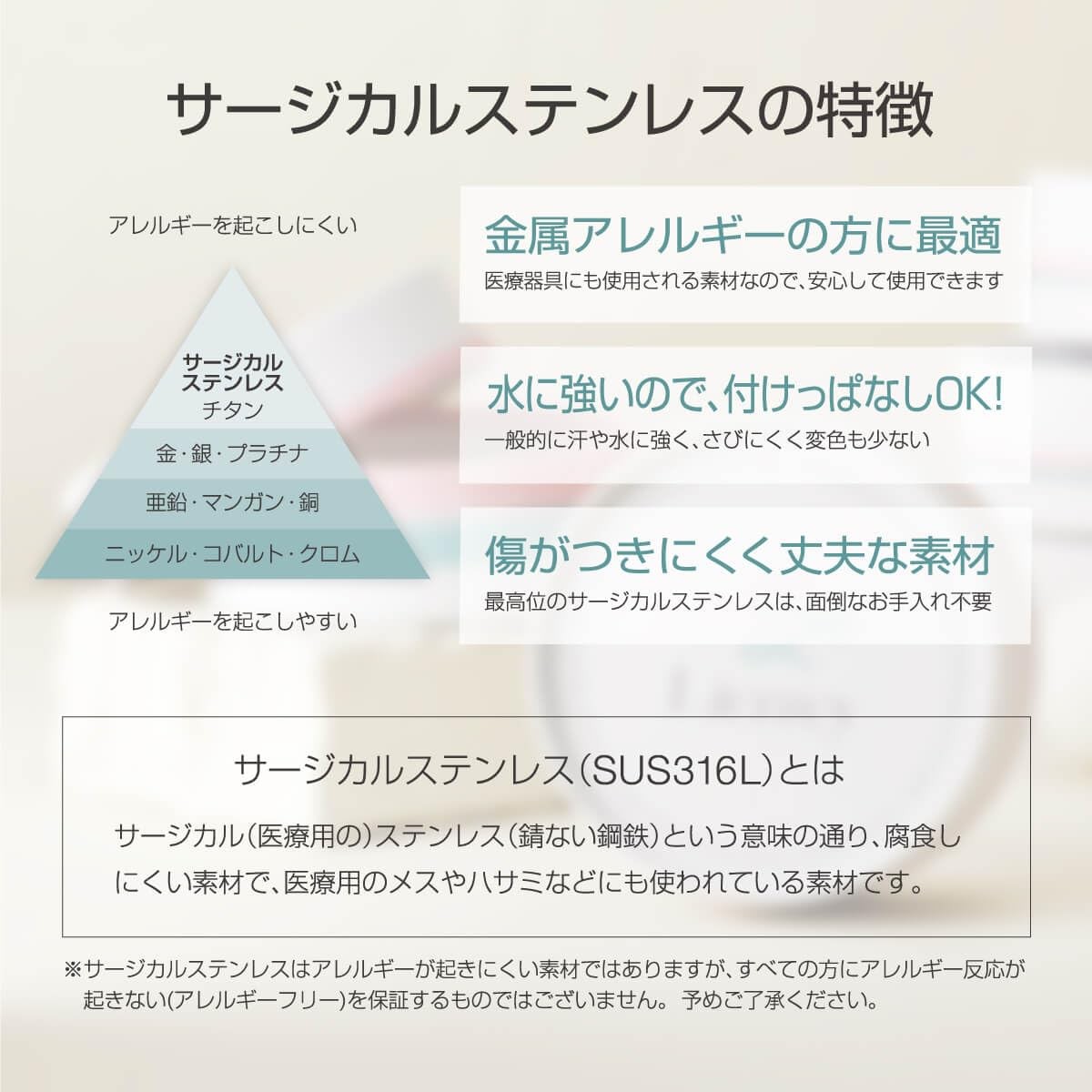 Colantotte Magnetic Pearl Necklace, White x Gold, 42cm