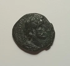 Roman Provincial - Antonius Pius (138-161 AD) Lycaonia, Iconium AE Coin Minerva