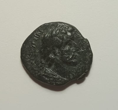 Roman Provincial - Antonius Pius (138-161 AD) Lycaonia, Iconium AE Coin Minerva