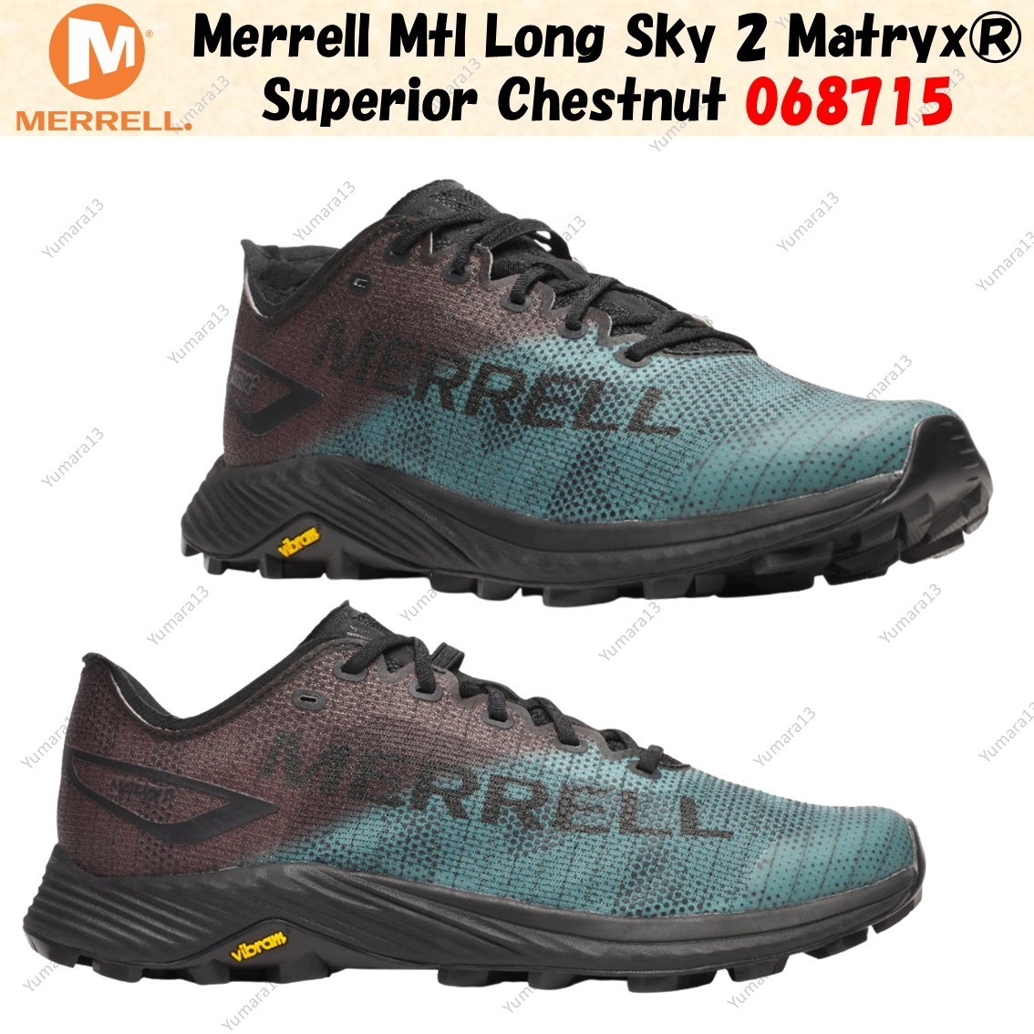 Merrell Mtl Long Sky 2 Matryx® Superior Chestnut 068715 Men's Size