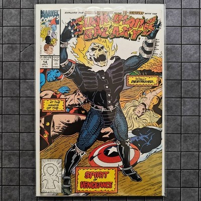 Guardians Of The Galaxy #14 - Spirit of Vengeance Cover - (1991) - NM