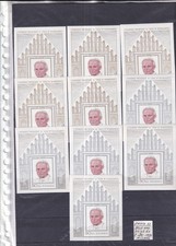 Poland MNH  1979 Mi. bloc 75/76 (  5 )  Nice lot see scan cv 185€