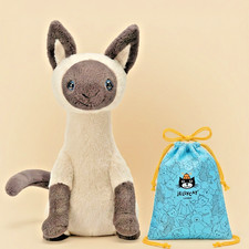 20 Cm Jelly Cat Iris Siamese Cat Plush Cocoa Treasure Collector + Dust Bag