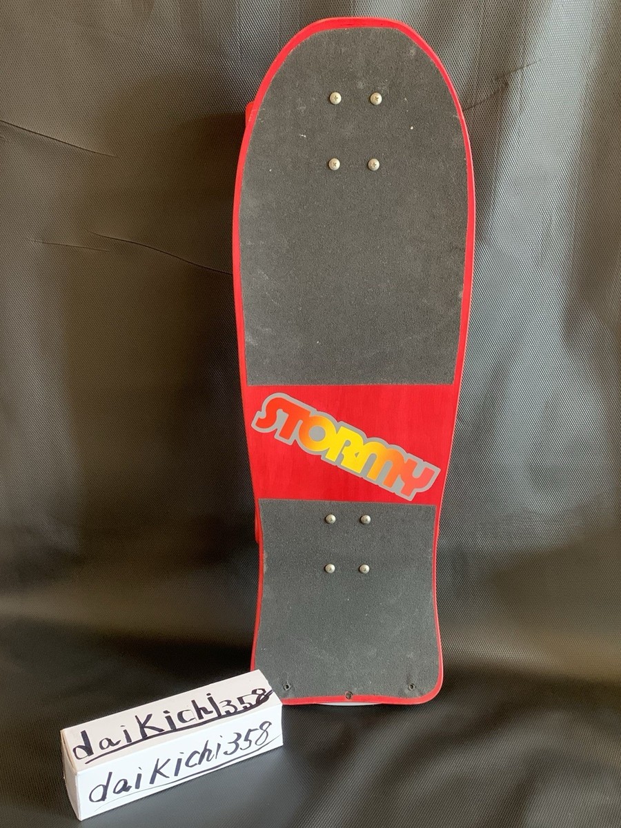 DogTown StoneFish 80's Skateboard Original Vintage | eBay