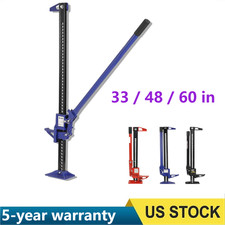 33 48 60 Heavy Duty Farm Jack 6600 Lbs High Lift Ratcheting Off Road Jack
