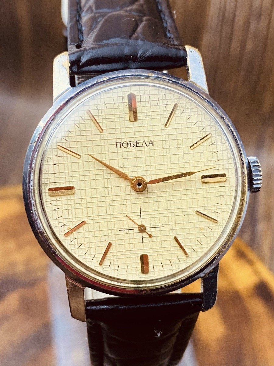 Vintage Watch Pobeda Cal.Zim 2602 Mechanical Men's USSR Wrist
