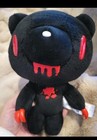Gloomy Bear Black/Red 8" Plush Mori Chack The Naughty Grizzly Anime Plush — photo 1