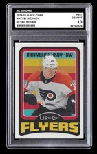 2025-26 O-Pee-Chee Hockey Guide in-content 31