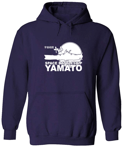Anime Neu Space Battleship Yamato Star Blazer Hoodie Sweater Sweatshirt Pullover - Bild 11 von 16