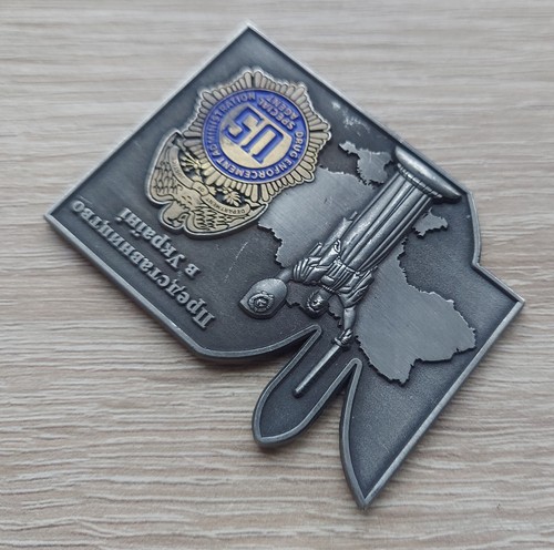 Table Medal of Representation in Motherland Mother Ukraine Special Agent Drug - 第 10/21 張圖片