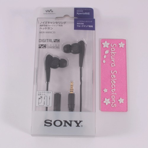 Sony MDRNWNC33 Noise Canceling Ear Canal Earphones For Walkmans black
