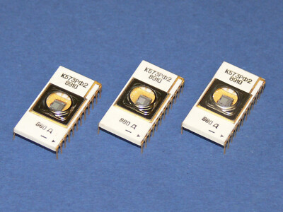 K573RF2 Soviet EPROM wie 2716 2Kx8 Ceramic Gold Lot mit 3 Stück