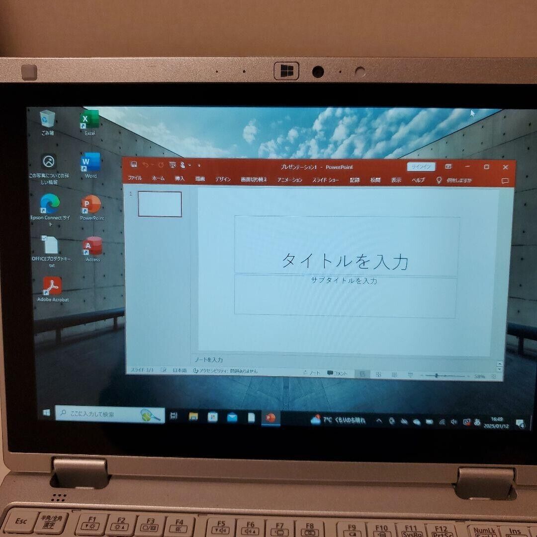 Panasonic Let's note CF-RZ4 Intel Core M-5Y10c SSD 128GB RAM Panasonic Let's note CF-RZ4 Intel Core M-5Y10c SSD 128GB RAM