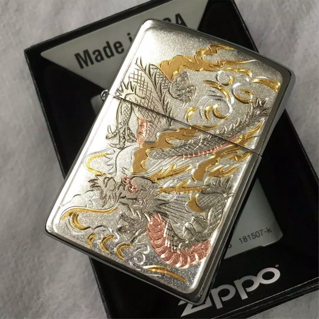 Cool zippos deals