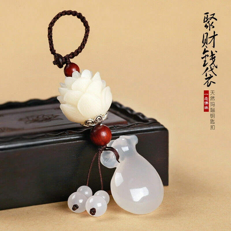 Lucky shop key ring