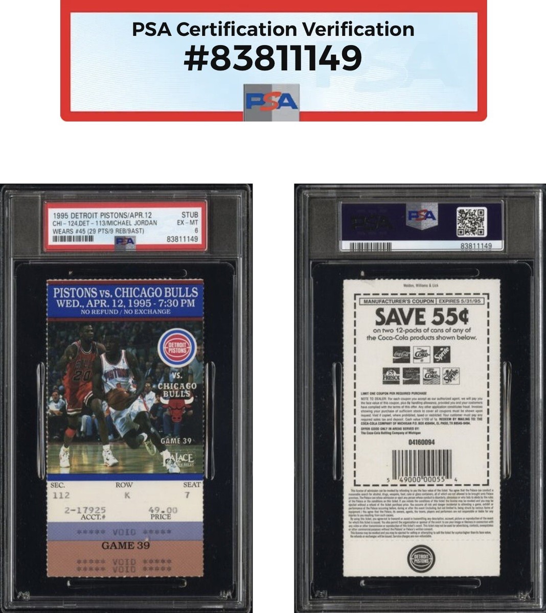 1995 MICHAEL JORDAN WEARS #45 JERSEY TICKET🎟️BULLS JORDAN 1995 MICHAEL JORDAN WEARS #45 JERSEY TICKET🎟️BULLS JORDAN