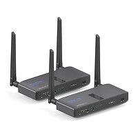 PureLink CSW320  Wireless HD Extender Set 100m - Cinema Serie